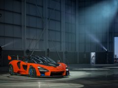 McLaren Composites Technology Centre