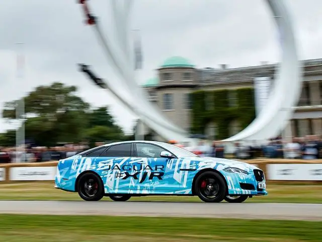 Jaguar XJR 575