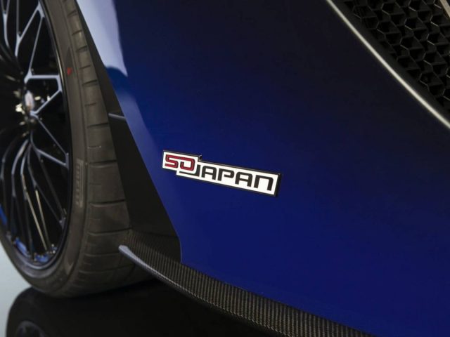Lamborghini Aventador S Roadster 50 Japan
