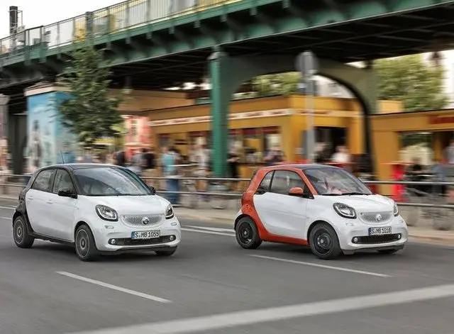 Smart-2015.jpg
