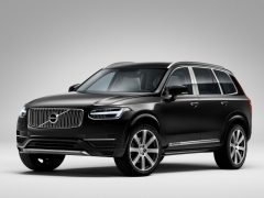 Volvo XC90 Excellence