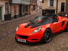 lotus-elise-cup-250-01