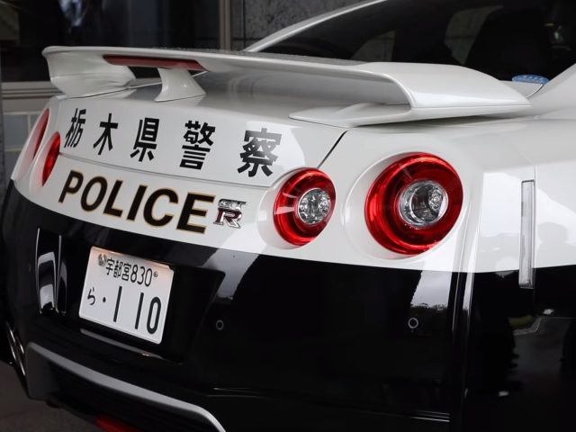 Nissan GT-R R35 Japanse politie
