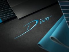 Bugatti Divo