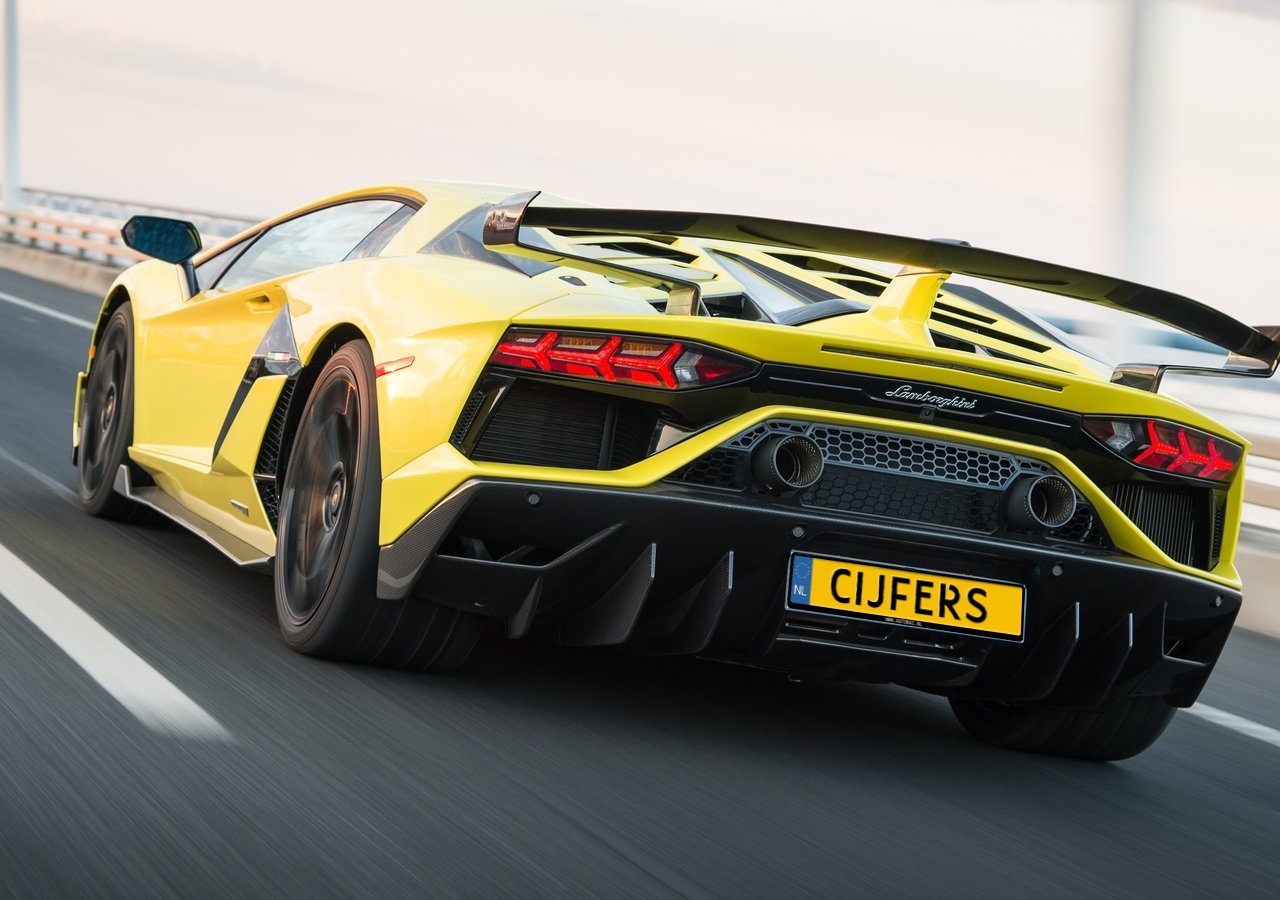 Lamborghini Aventador SVJ