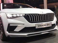 Skoda Vision RS - Autosalon Parijs 2018
