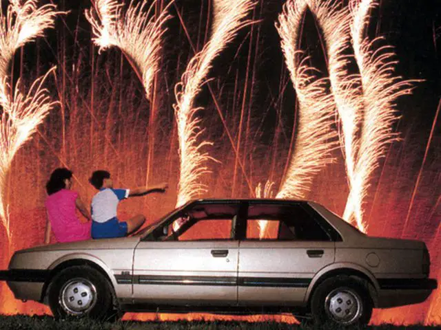 Vuurwerk