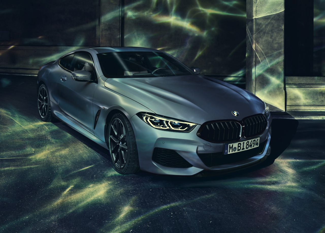 BMW M850i xDrive Coupe First Edition