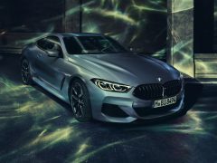 BMW M850i xDrive Coupe First Edition