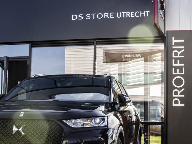 DS Store Utrecht