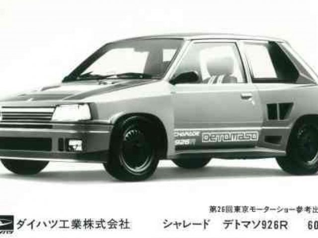 Een afbeelding van een kleine Japanse auto van Daihatsu.