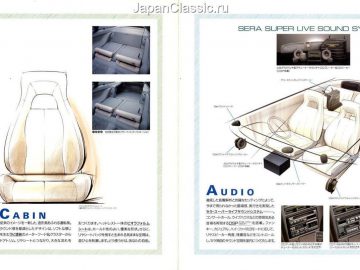 Een brochure met het interieur van een Toyota-auto.