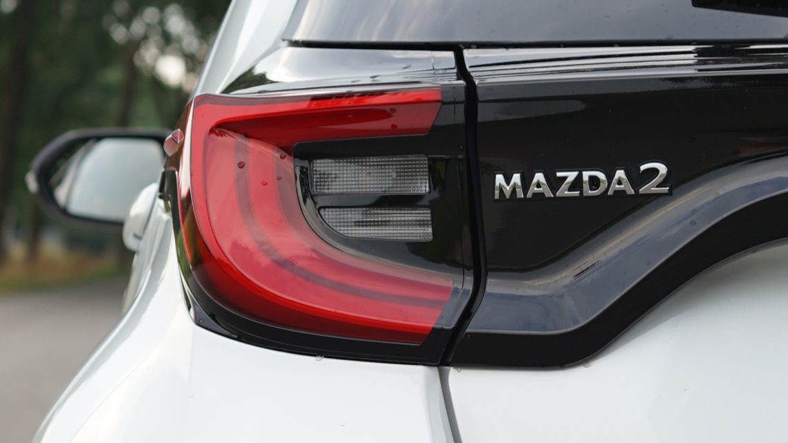 Logotipo del Mazda 2 Hybrid