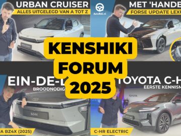 Kenshiki Forum 2025