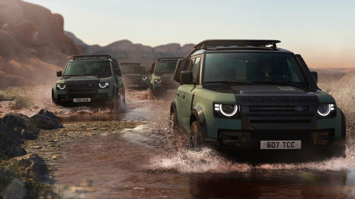 Land Rover Defender Trophy Edition MY2026
