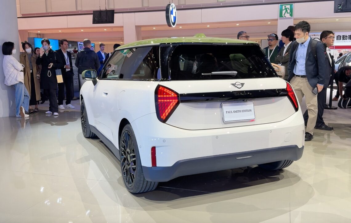 MINI Paul Smith Edition 2025