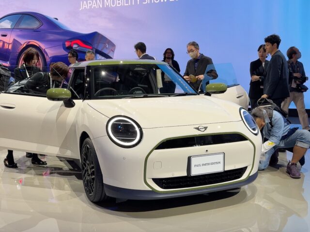 MINI Paul Smith Edition 2025