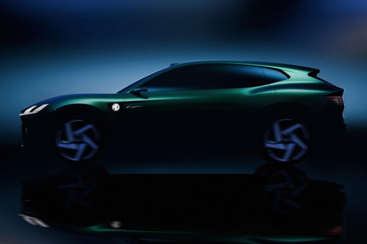 MG Cyber Concept