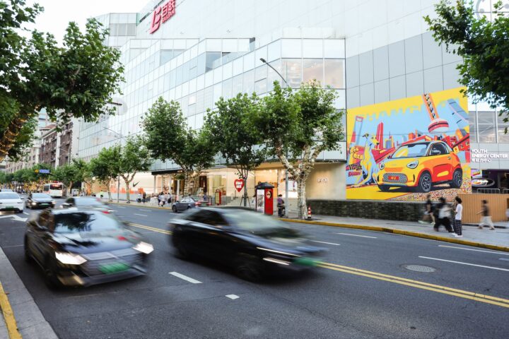 Smart #2 Street-Art