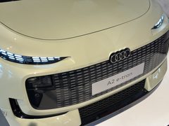 EV Experience 2026: dit is de nieuwe elektrische Audi A2 ...
