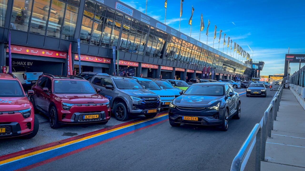 EV Experience 2026