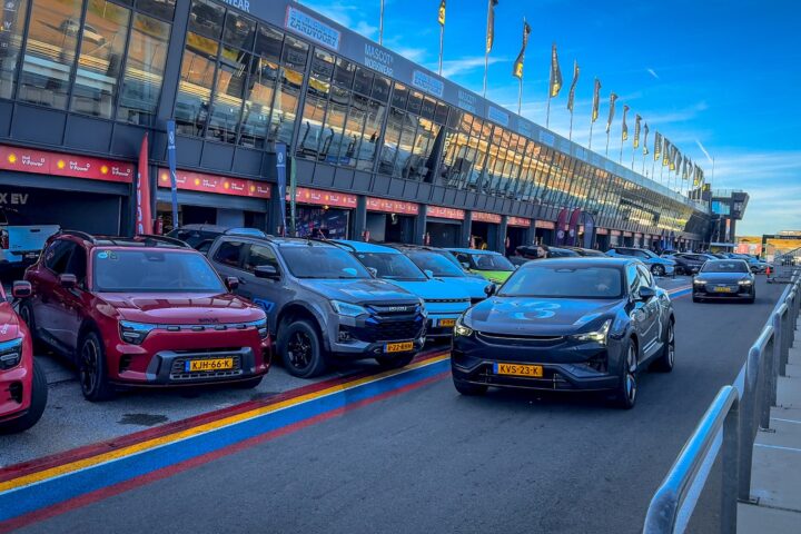 EV Experience 2026