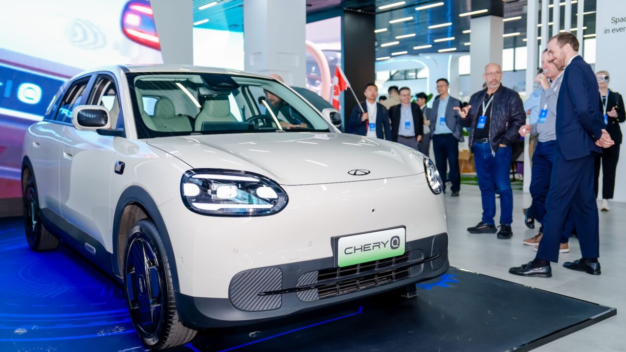 Chery Q