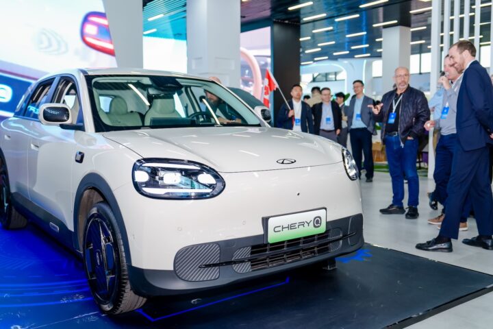 Chery Q