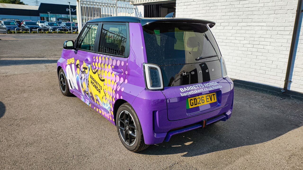 Honda Super-N - achterkant