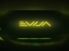 Lotus Evija