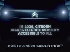 Citroën Ami-One in productie, debuteert 27 februari ...