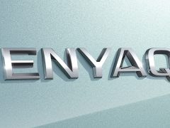 Skoda Enyaq, wat betekent die naam eigenlijk? ...